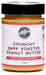 Alfie’s Crunchy Dark Roasted Peanut Butter 300g-Groceries-Alfie's-Fresh Connection