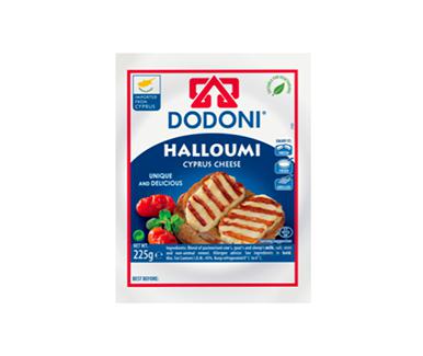 Dodoni Greek Haloumi Cheese 225g-Groceries-Dodoni-Fresh Connection