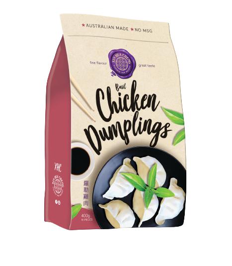 XHC Chicken and Basil Dumplings(16 pieces) 400g